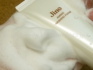 アミノ酸洗顔で有名な味の素jinoで洗顔してみたらクリーミィーな泡立ちだったので画像付きで口コミを公開します。