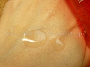 お酒の発酵スキンケアマセラージェのニュートリバランスド ローション(化粧水)40mLを使ってみたのではだなじみや質感を画像と一緒に報告します。