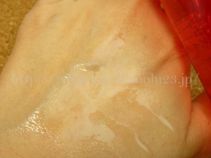 マセラージュの化粧水を使ってみたので写真付きで報告します。