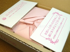 肌荒れやあせもに効く薬用オールインワンゲル⇒メイクルホワイトゲルを使った感想を口コミ報告します。
