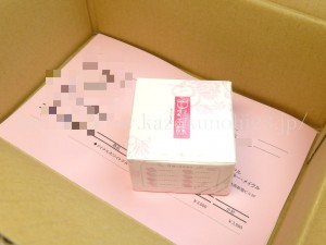 かみそりまけを防いだり、日焼け・雪やけ後のほてりを抑える薬用メイクルゲルの使用感を画像付きで報告します。