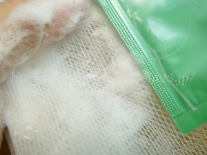 草花木果の透肌シリーズ洗顔ミルクを使ってみたので泡立ちや洗いあがりを写真付きで口コミします。