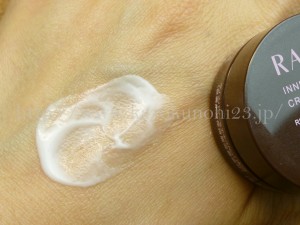 ライースリペア トライアルキットに入っていたinner moisture cream no.11の使用感を写真付きで口コミします。