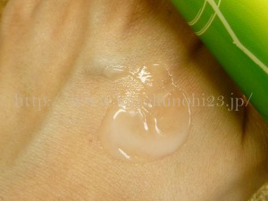 草花木果のとうきマスクジェルエンリッチを使った感想を肌なじみなどに注目して口コミ報告します。