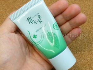 自然派スキンケア草花木果 そうかもっか透肌スキンケア(竹)トライアルセットのセット内容を公開します。【拡大画像あり】
