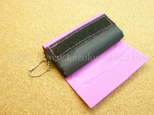 なちゅらいふのローヤルゼリーもっちりジェルのおまけお出かけバックを開けてみるとこんな感じでした。