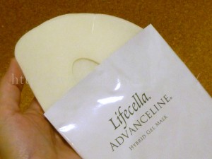 開けてみるとイメージが違う!ハイブリットジェルマスク(ジェル状シートマスク)はデレデレになっていないマスク達。手もべたつかないし超便利だわ。