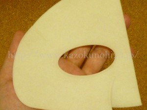 目の周り専用のシートマスクを使ってみた感想を写真付きで口コミ報告します。