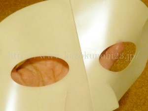久光製薬のエイジングスキンケアマスクを使ってみた感想を写真付きで口コミ報告します。