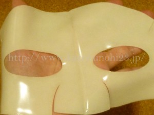 ぷるぷる感が気持ちよいサロンパスで有名なライフセラアドバンスのジェル状マスクシート上部を塗ってみた感想を写真付きで口コミ報告します。
