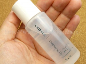 CHIFURE Cleansing Oil ちふれクレンジングオイルミニでメイク落とししてみた結果を写真付きで口コミ報告します。