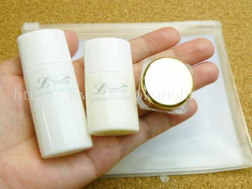 アルジルリン配合のラボルテトライアルセットを買って購入しました。