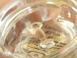 お顔の大き目の私には若干不利な少なめのラボルテ。どうしてもいっぱい使いたいときには我慢するしか…