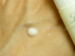 アルジルリン配合のスキンケア エイジングラボルテの美容乳液を使ってみたので口コミ報告します。