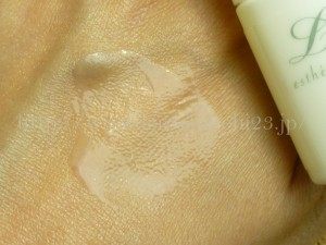 塗るボトックスと言われているエイジングラボルテのお試しセットの美容乳液の肌なじみを写真つきで口コミ報告します。