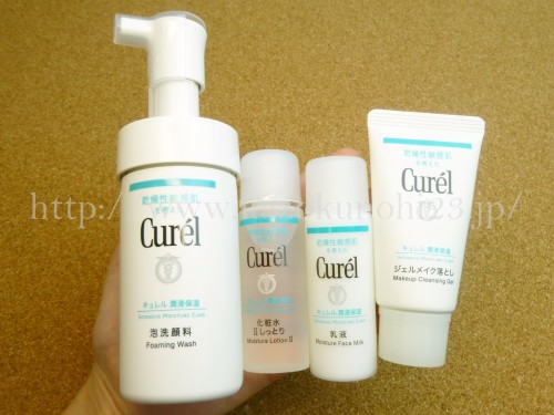 ドラッグストアでも販売している花王のCurelキュレル潤浸保湿(じゅんしんほしつ) トライアルキットⅡ(しっとり)を使ってみたので感想を写真付きで口コミ報告していきます。