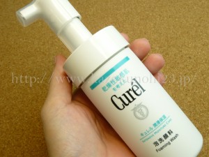 低刺激にこだわって作られた敏感肌用キュレル(curel)泡洗顔料の使用感を写真付きで口コミ報告中。