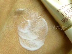 I tried using the cosmetics of Shiseido.Please see the photos I took.