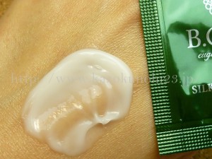 【Reviews with photos】euglena cosmetics silky emulsion cream Effect to the skin