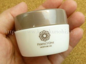 Raffine perfect one moisture gel　ラフィネパーフェクトワン モイスチャージェル(美容液ジェル)20gの肌なじみを写真付きで口コミ報告していきます。