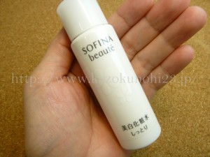 ソフィーナボーテ 美白化粧水(しっとり)30mLの肌なじみや使用感を写真付きで口コミ報告していきます。