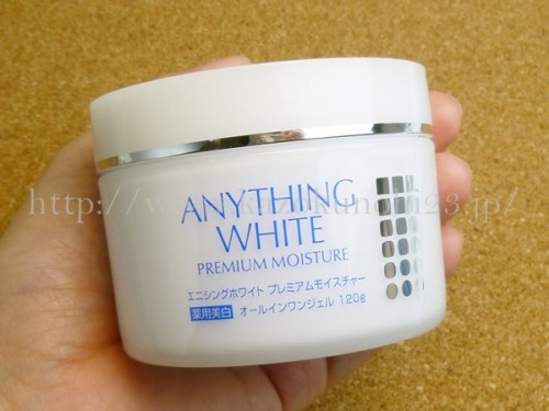 エニシングホワイト プレミアムモイスチャー薬用美白オールインワンゲルを使った感想を写真付きで口コミ報告していきます!