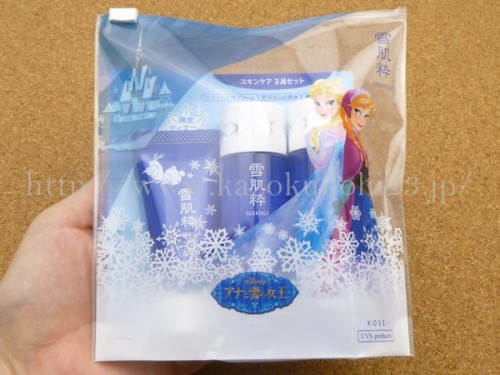 セブンイレブン限定で販売されている雪肌粋 アナと雪の女王デザイン お試しセットを使ってみた感想を写真付きで口コミ報告していきます。