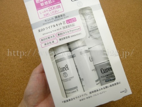 花王から販売されているキュレル美白お試しセットを買って使ってみたので使用感などを写真付きで紹介していきます。