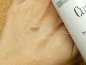 キュレル美白化粧水Ⅱはノーマルな使用感が特徴なんだそう。