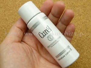 キュレル美白ケアお試しセットに入っていたMoisturelotionの使用感を紹介します。