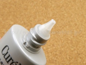 キュレル美白お試しセットに入っていた美白UVミルクを使った感想を写真付きで口コミ報告していきます。