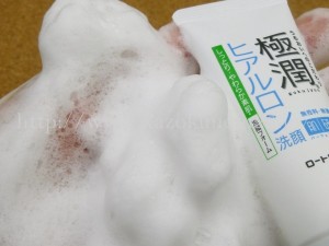 肌にいいことハダラボの極潤スキンケアを使った感想を写真付きで報告していきます。泡立ちや洗いあがりなどがメインの口コミ報告(画像あり。)