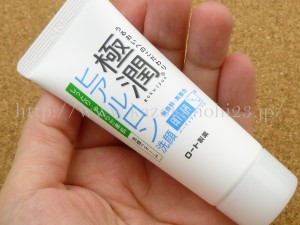 白潤トライアルセットに入っていた極潤ヒアルロン酸洗顔料の使用感を画像で紹介中。