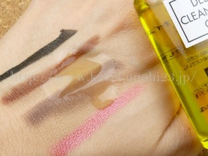 DHCコエンザイムQ10トライアルセットに入っていた薬用のディープクレンジングオイルを使った感想を写真付きで口コミ報告していきます。