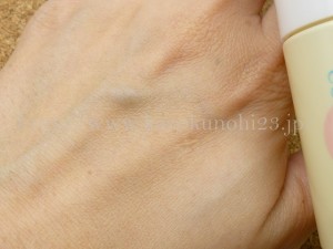 脂溶性のコエンザイムQ10配合のDHC Q10ローションを使ったので質感を報告していきます。