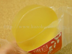べっこう飴みたいな月桃クリアソープ洗顔料の泡立ちや洗い上がりをレポートしようと思います。