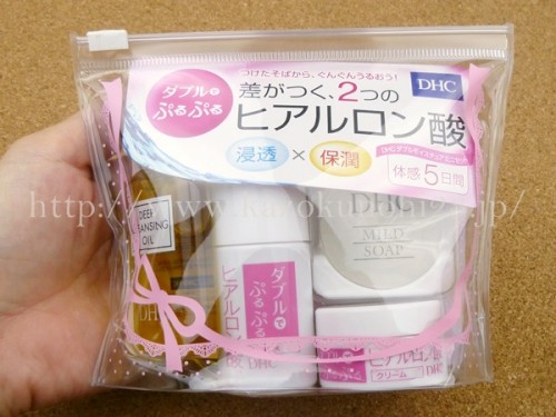 DHC ダブルモイスチュア お試しセットをドンキホーテで購入したので使った感想を写真付きで口コミ報告していきます。