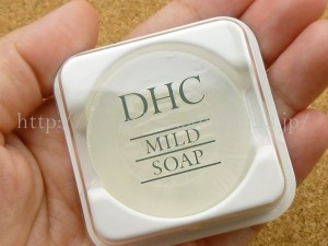 これがDHCのマイルドソープ。手作りと機械作業をちょうど良いバランスの石けんです。泡立ちに着目して作られました。