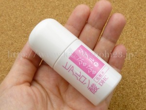 DHCダブルモイスチャートライアルセットに入っていた化粧水を使ってみた感想を写真付きで口コミ公開中。