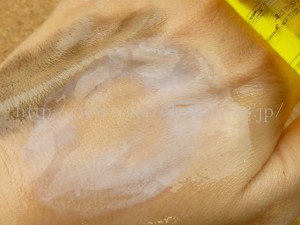 DHCダブルモイスチュアお試しセットに入っていたディープクレンジングオイルの使用感を写真付きで口コミ報告していきます。
