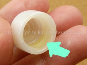 フタ部分にディープクレンジングがたまっていると、でろっとなるので要注意です。