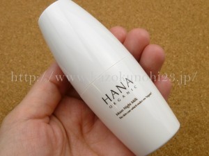 ハナオーガニック基礎化粧品のムーンナイトミルク乳液はこんな感じ。真っ白になりました。