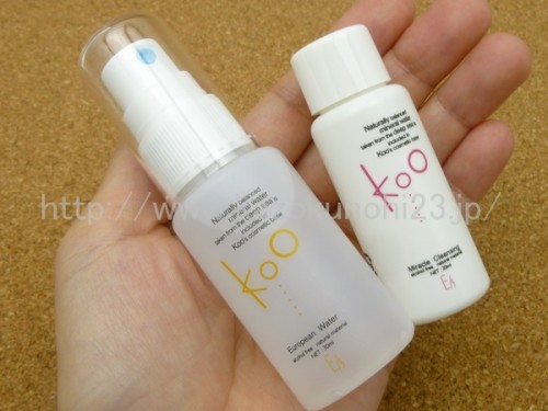 Koo 美容断食用ミニボトルセットを使った感想を写真付きで口コミ報告していきます。