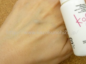 美容断食によるスキンケアを使用後洗い流した様子を写真付きでクチコミ中。