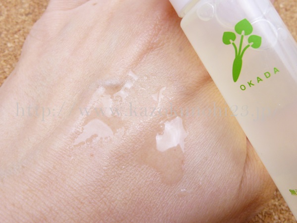 トロミなしのシャバシャバした岡田化粧水。肌なじみを写真つきでクチコミ公開中。