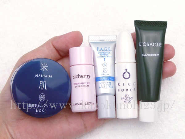 2016年旅行にいくならトラベルセット持って行かなきゃ!ということで、トラベルセット向きのお試しセットをまとめてみました。