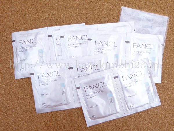 ファンケルお試しセットに入っている洗顔パウダーは全部で10包。朝晩の使用で5日分となります。
