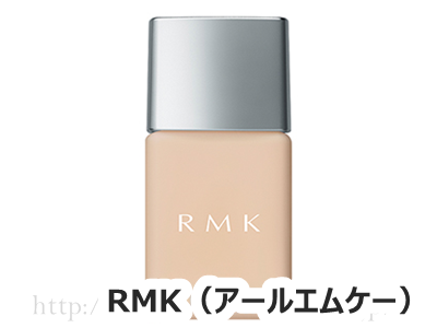 RMK（アールエムケー）は、カネボウが持っている覆面ブランドの中でも稼ぎ頭的な存在です。