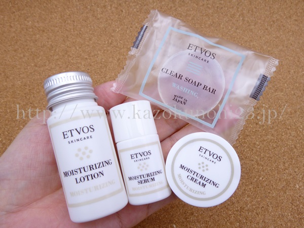 エトヴォスモイスチュアライジングは保湿ケア化粧品。