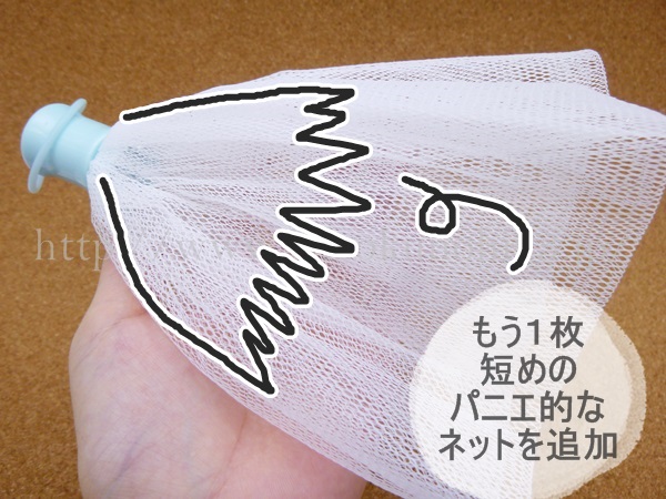 ちょっとコストがかかると思うのですが、コレだったら良いんじゃなかろうかと思います。でも衛生的に乾きにくいとかいう理由もあるのかな?